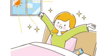 快眠でスッキリ